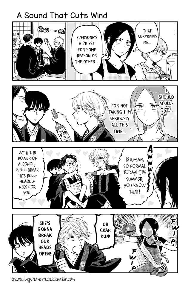 Page 1 Chapter 105 Buddha Cafe
