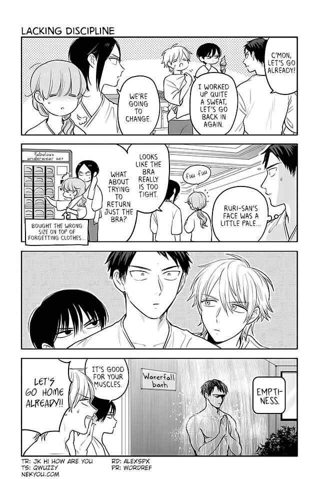 Page 1 Chapter 161 Buddha Cafe