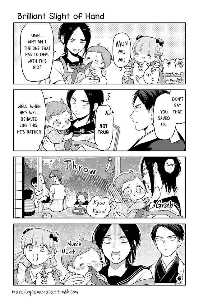 Page 1 Chapter 68 Buddha Cafe