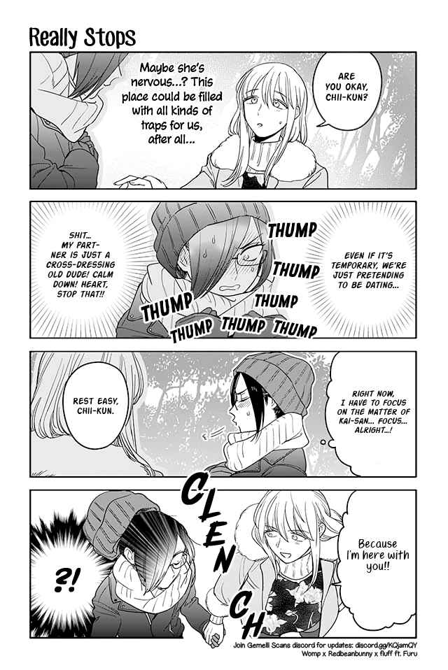 Page 1 Chapter 213 Buddha Cafe