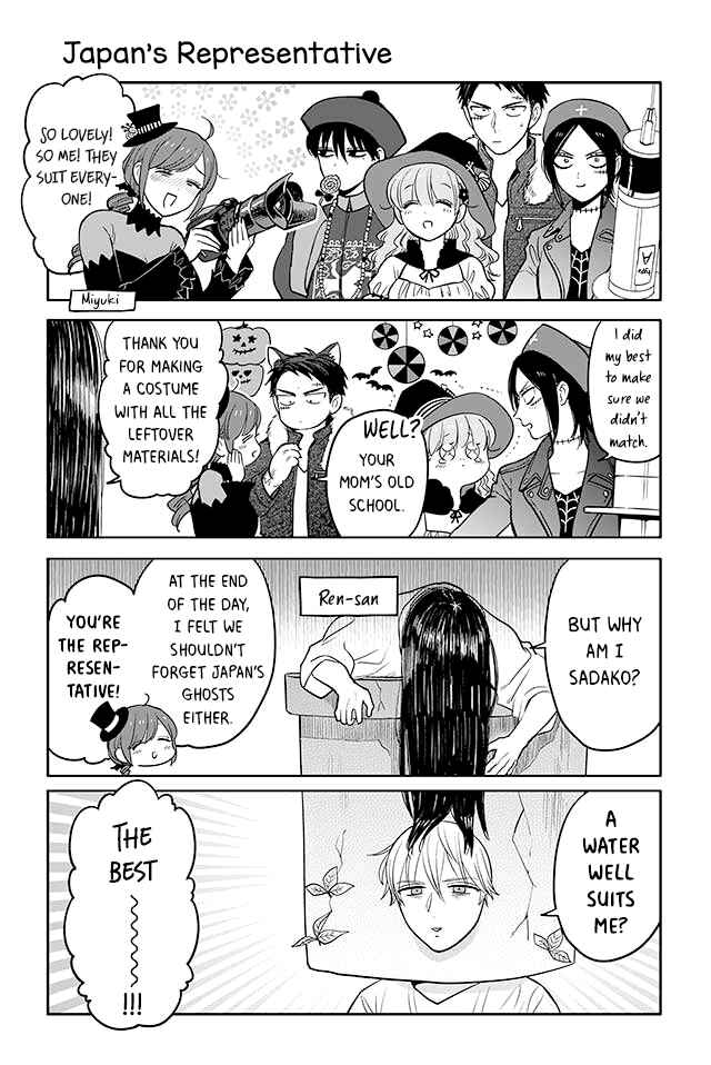 Page 1 Chapter 133 Buddha Cafe