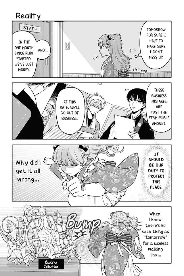 Page 1 Chapter 22 Buddha Cafe