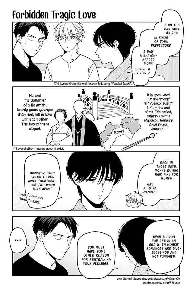 Page 1 Chapter 335 Buddha Cafe