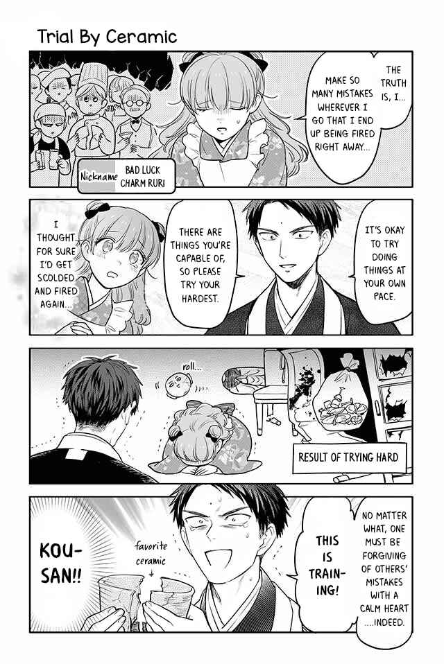 Page 1 Chapter 5 Buddha Cafe