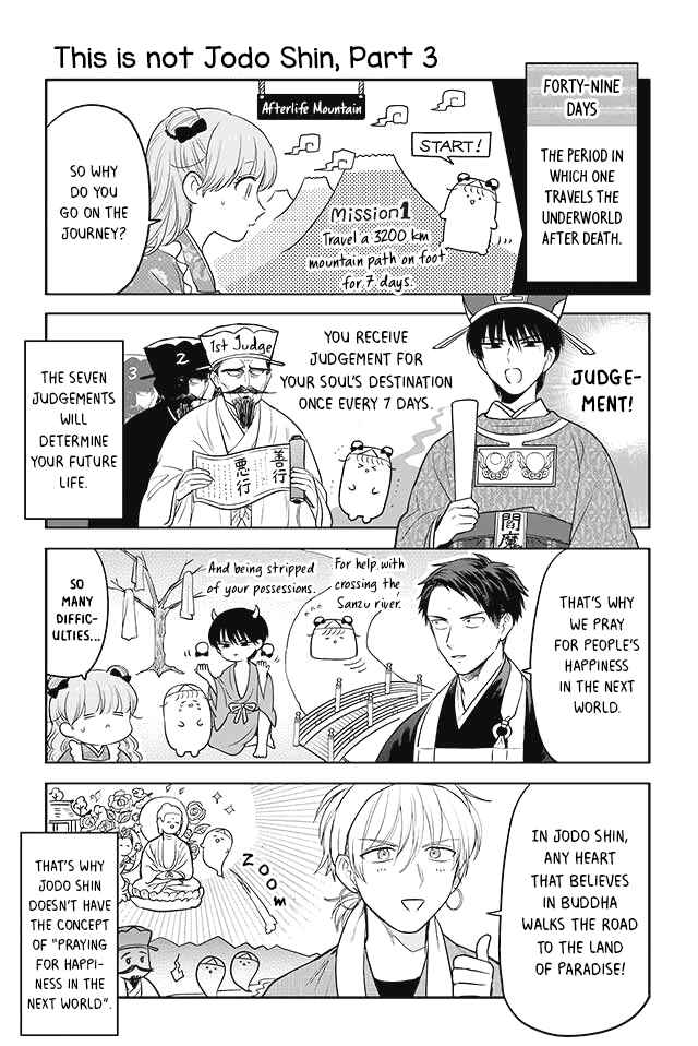 Page 1 Chapter 39 Buddha Cafe