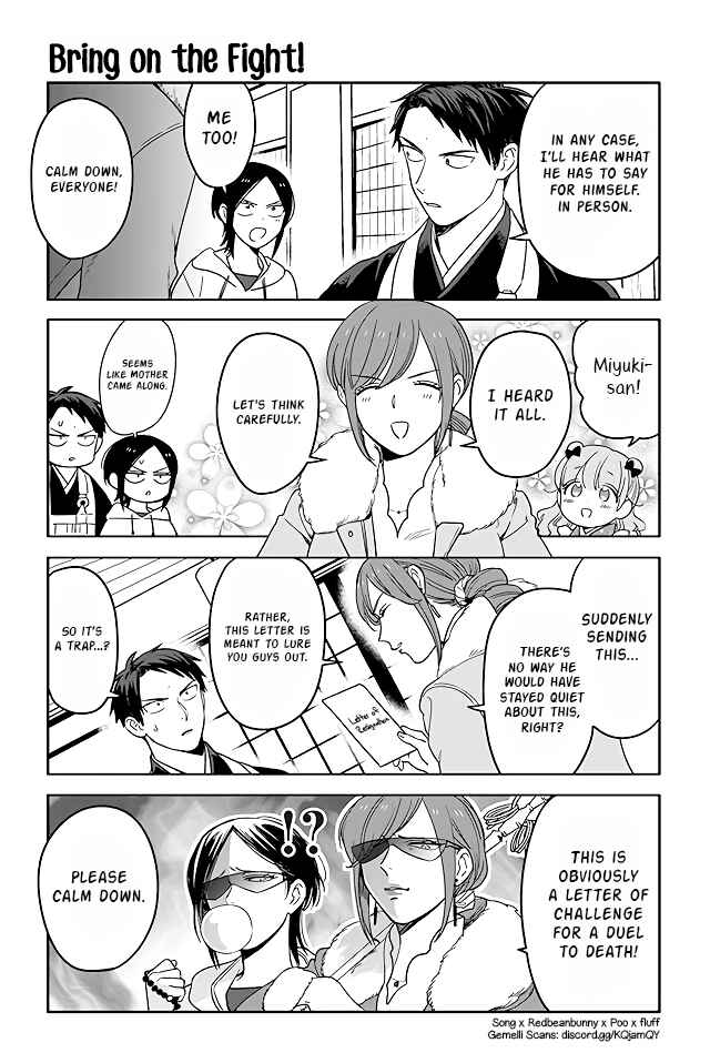 Page 1 Chapter 207 Buddha Cafe