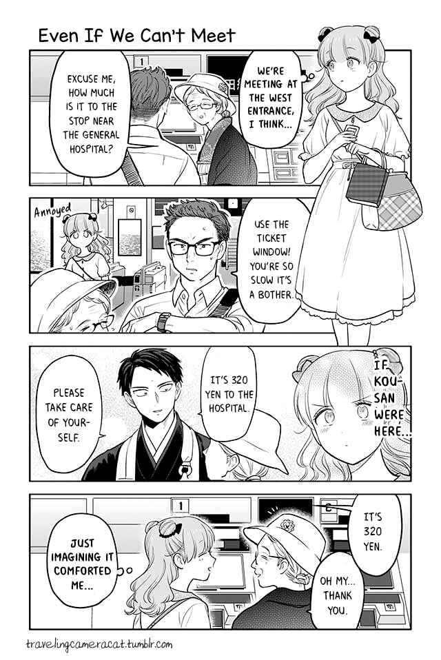 Page 1 Chapter 88 Buddha Cafe