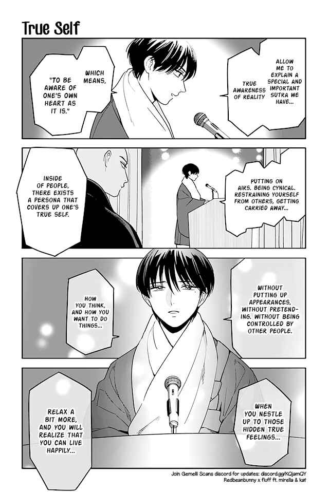 Page 1 Chapter 230 Buddha Cafe