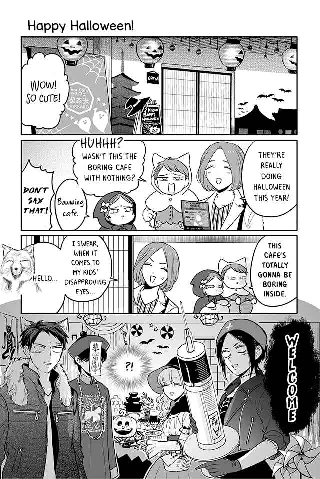 Page 1 Chapter 131 Buddha Cafe