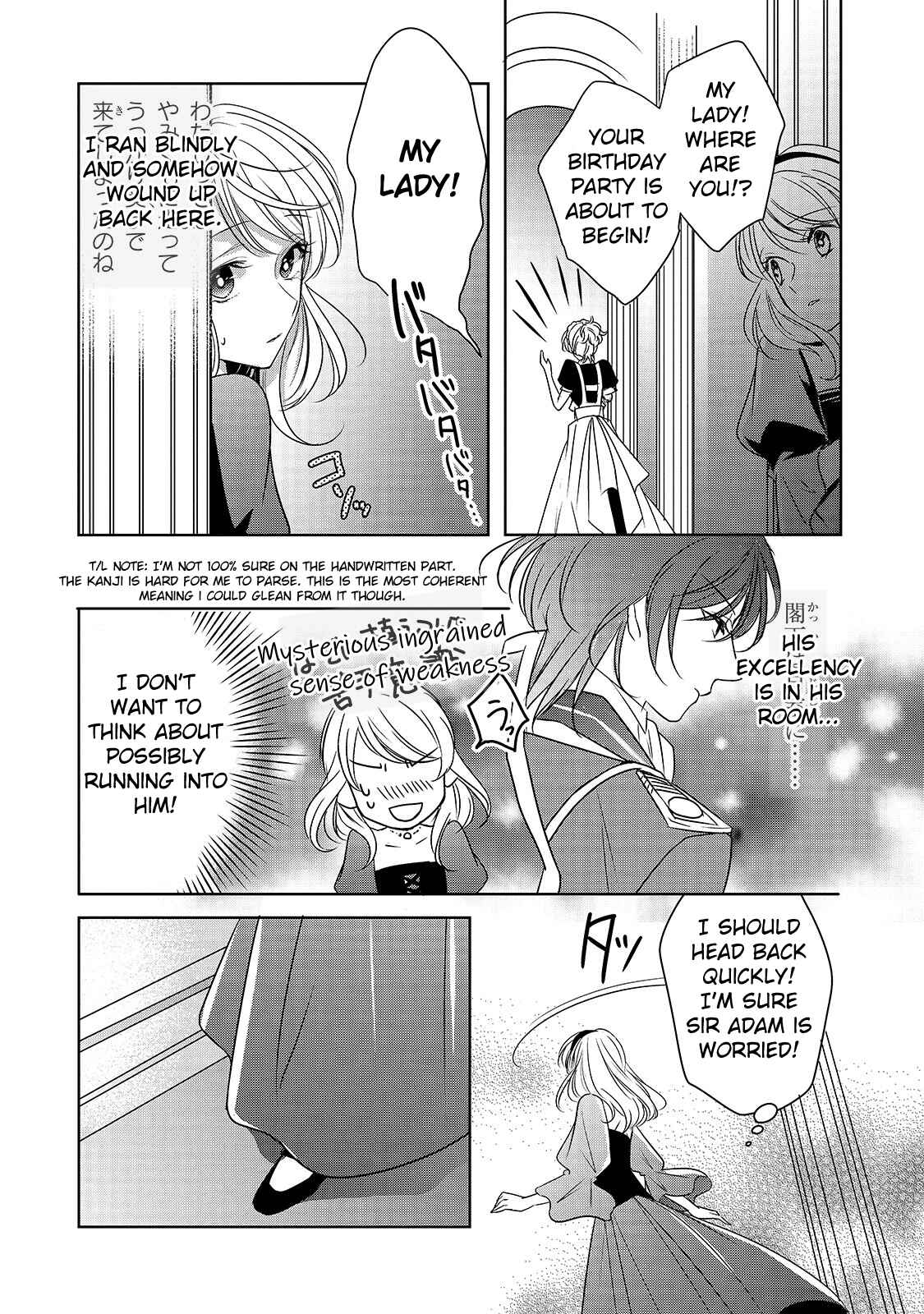 Page 12 Chapter 4 Haikei Kouri no Kishi to Hazere-Hime Datta Watashitachi e