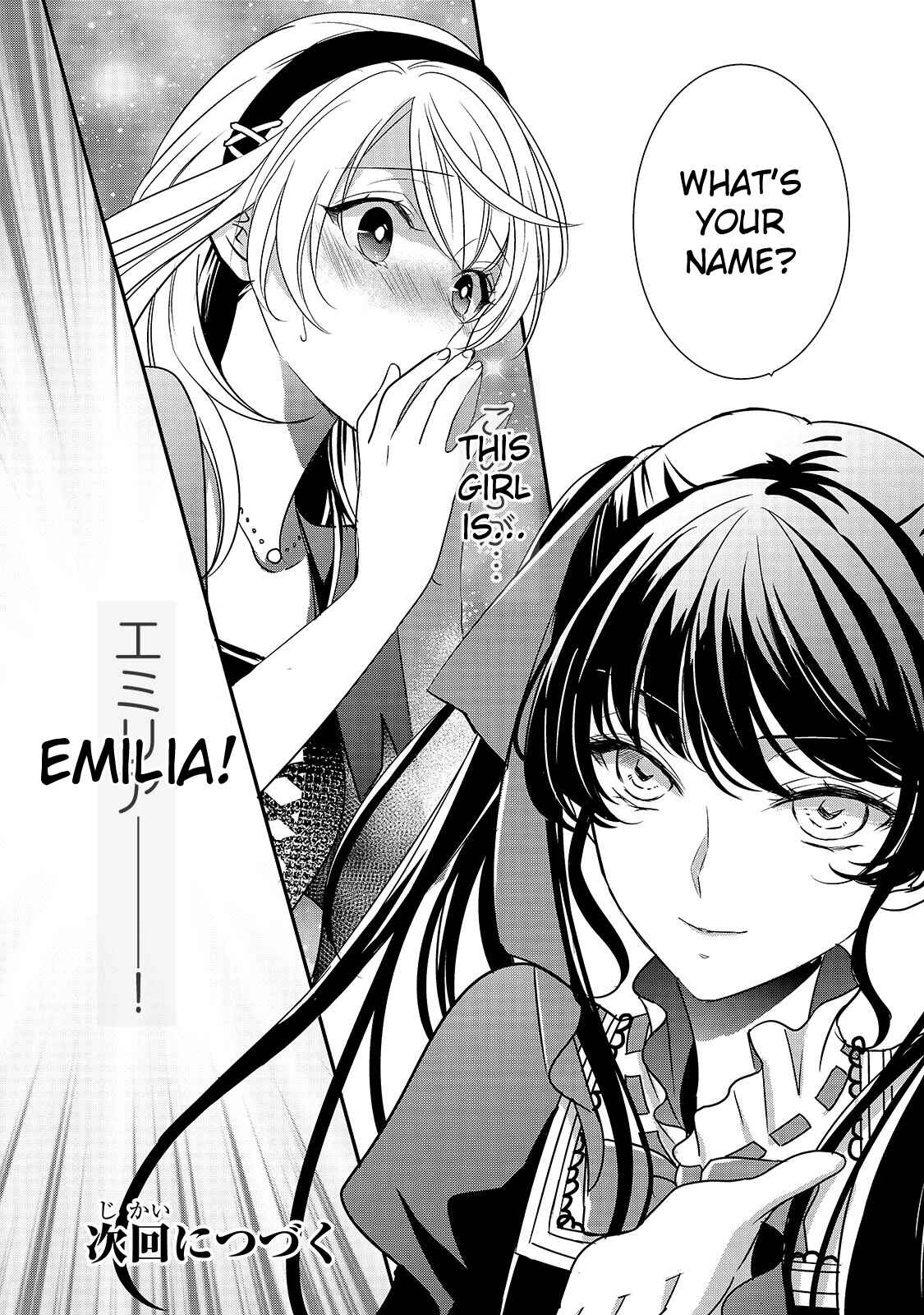 Page 19 Chapter 4 Haikei Kouri no Kishi to Hazere-Hime Datta Watashitachi e
