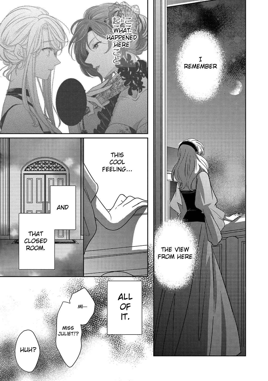 Page 9 Chapter 4 Haikei Kouri no Kishi to Hazere-Hime Datta Watashitachi e