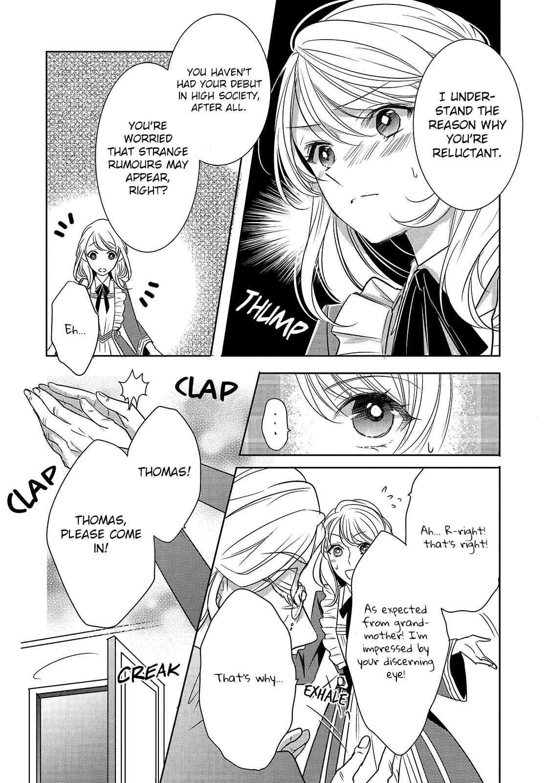 Page 18 Chapter 3 Haikei Kouri no Kishi to Hazere-Hime Datta Watashitachi e