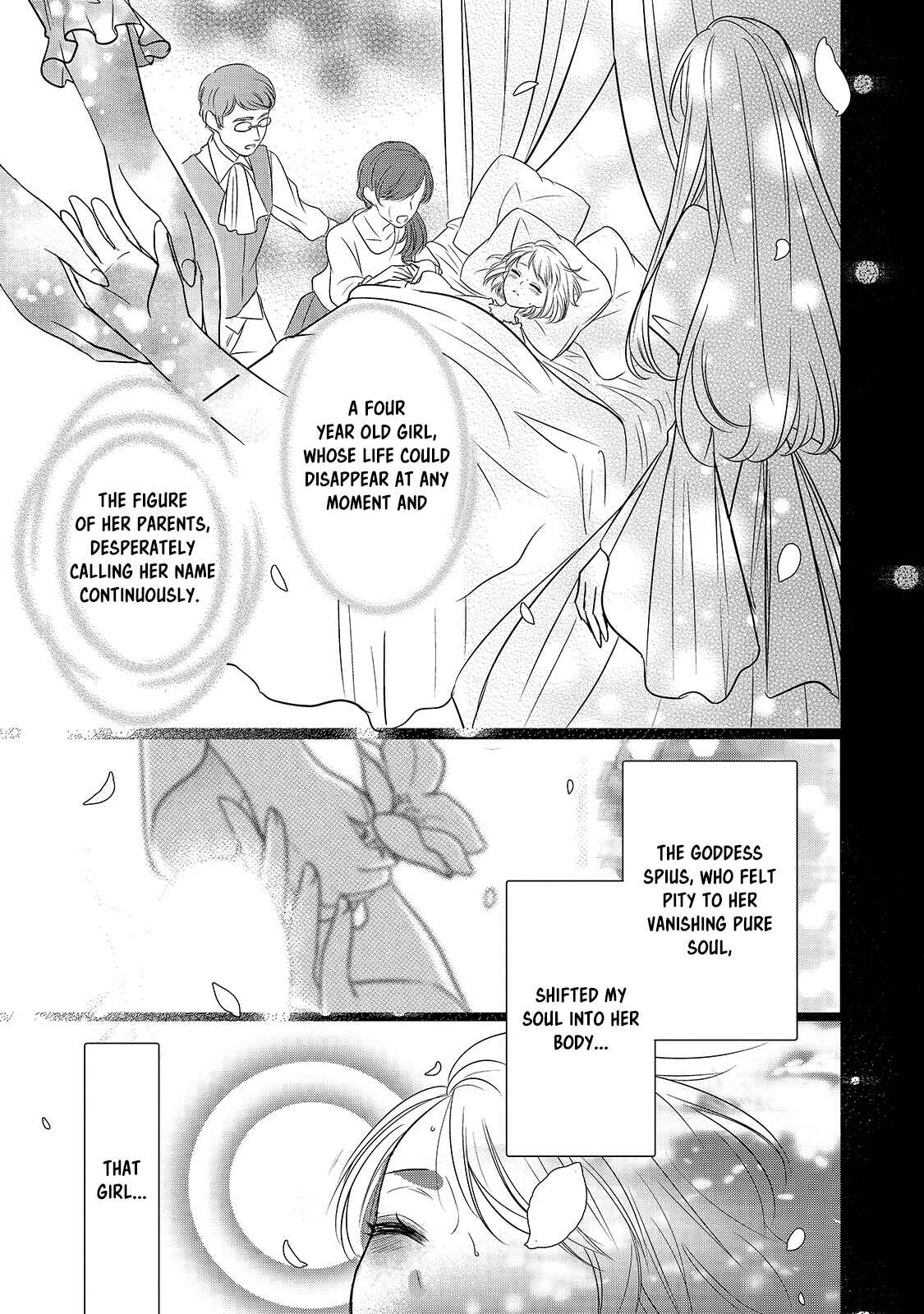 Page 9 Chapter 3 Haikei Kouri no Kishi to Hazere-Hime Datta Watashitachi e