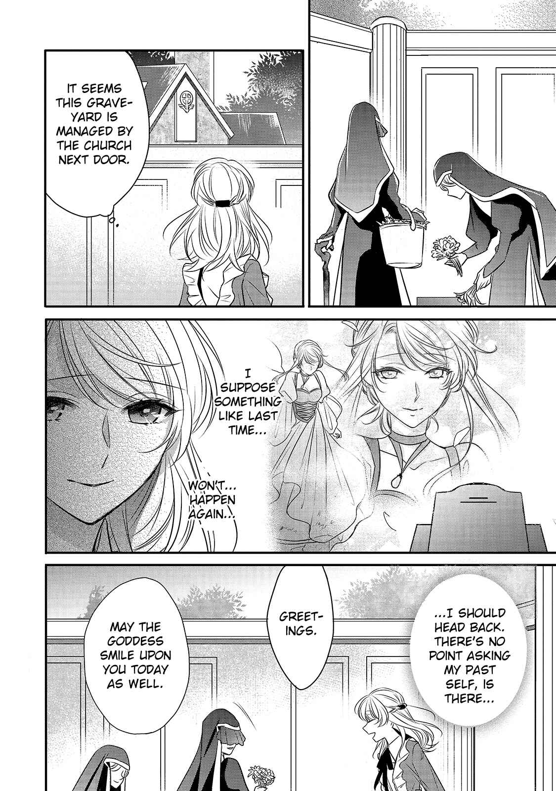 Page 14 Chapter 13 Haikei Kouri no Kishi to Hazere-Hime Datta Watashitachi e