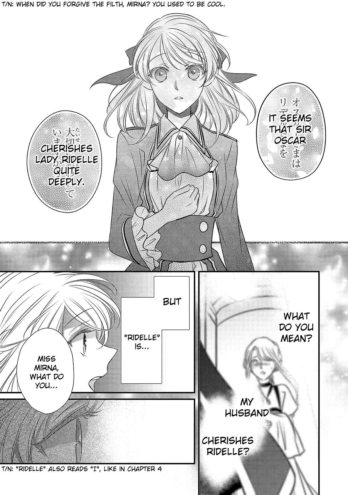 Page 19 Chapter 12 Haikei Kouri no Kishi to Hazere-Hime Datta Watashitachi e
