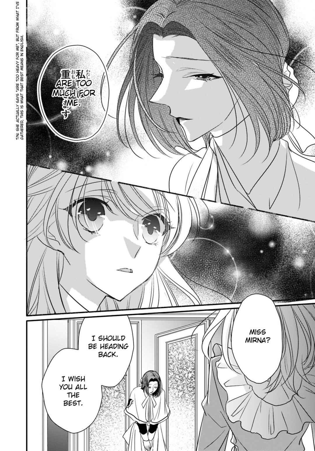 Page 12 Chapter 26 Haikei Kouri no Kishi to Hazere-Hime Datta Watashitachi e