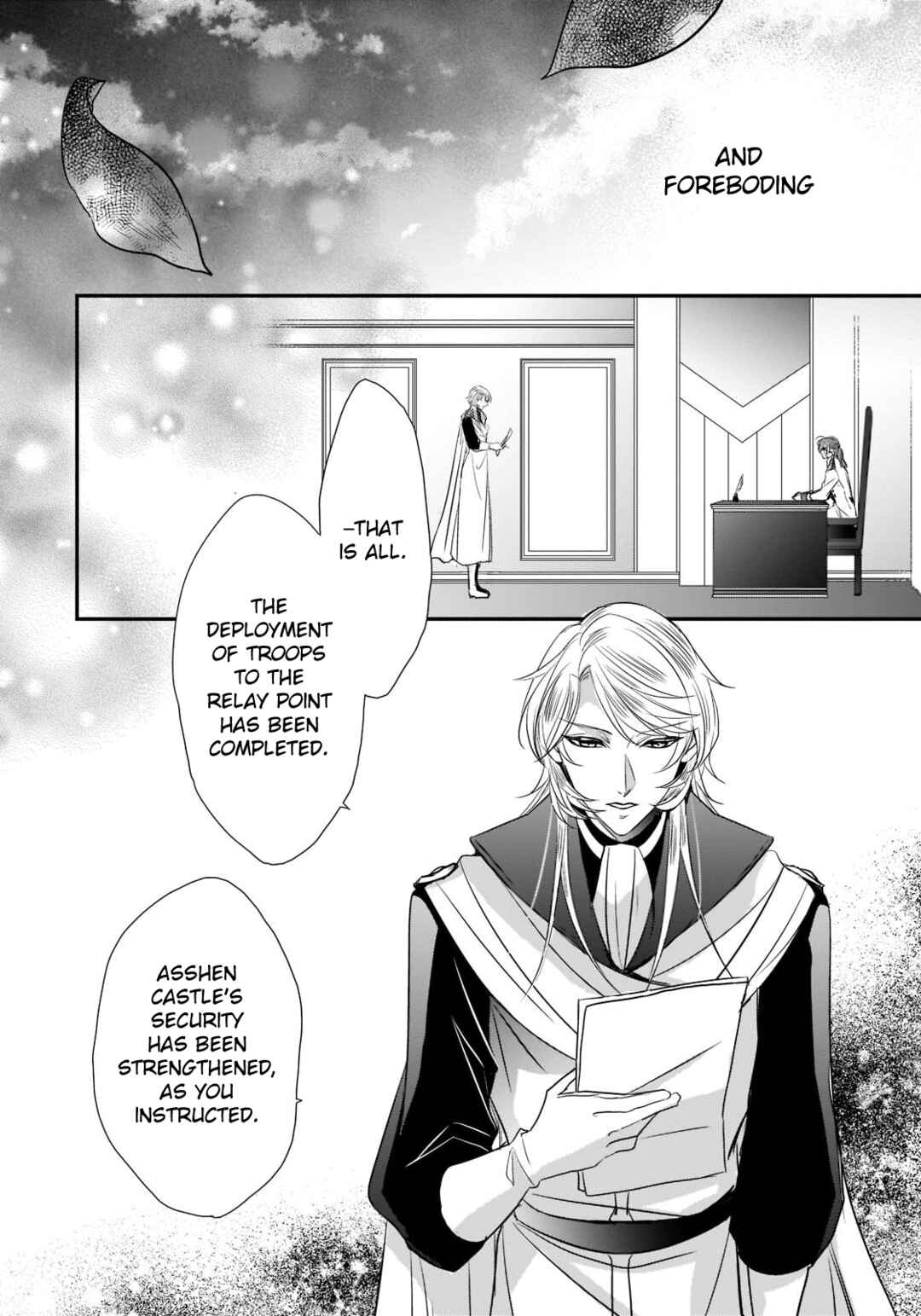 Page 14 Chapter 26 Haikei Kouri no Kishi to Hazere-Hime Datta Watashitachi e