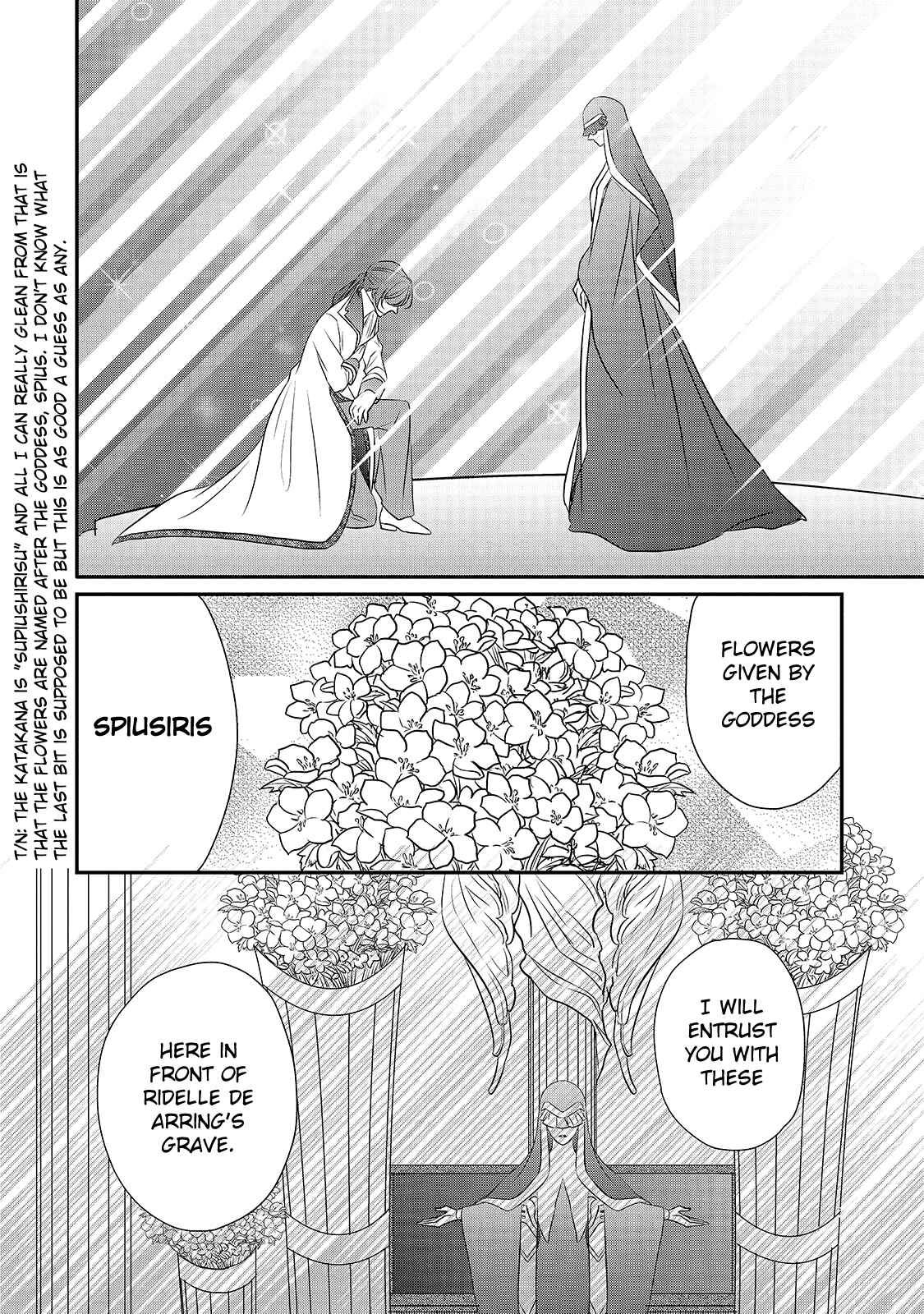 Page 24 Chapter 15 Haikei Kouri no Kishi to Hazere-Hime Datta Watashitachi e