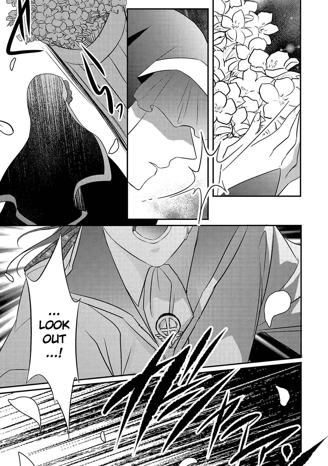 Page 25 Chapter 15 Haikei Kouri no Kishi to Hazere-Hime Datta Watashitachi e