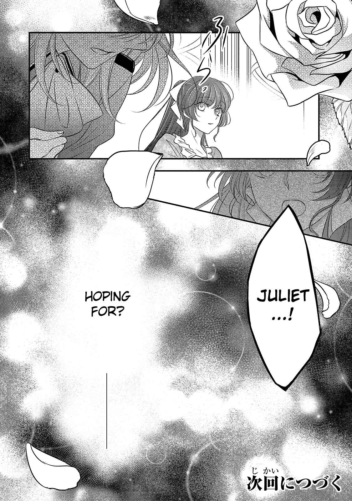 Page 32 Chapter 15 Haikei Kouri no Kishi to Hazere-Hime Datta Watashitachi e