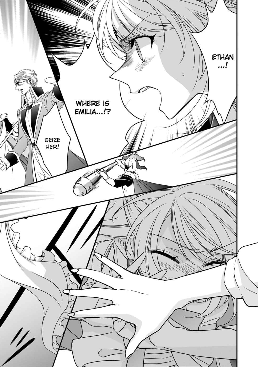 Page 17 Chapter 32 Haikei Kouri no Kishi to Hazere-Hime Datta Watashitachi e