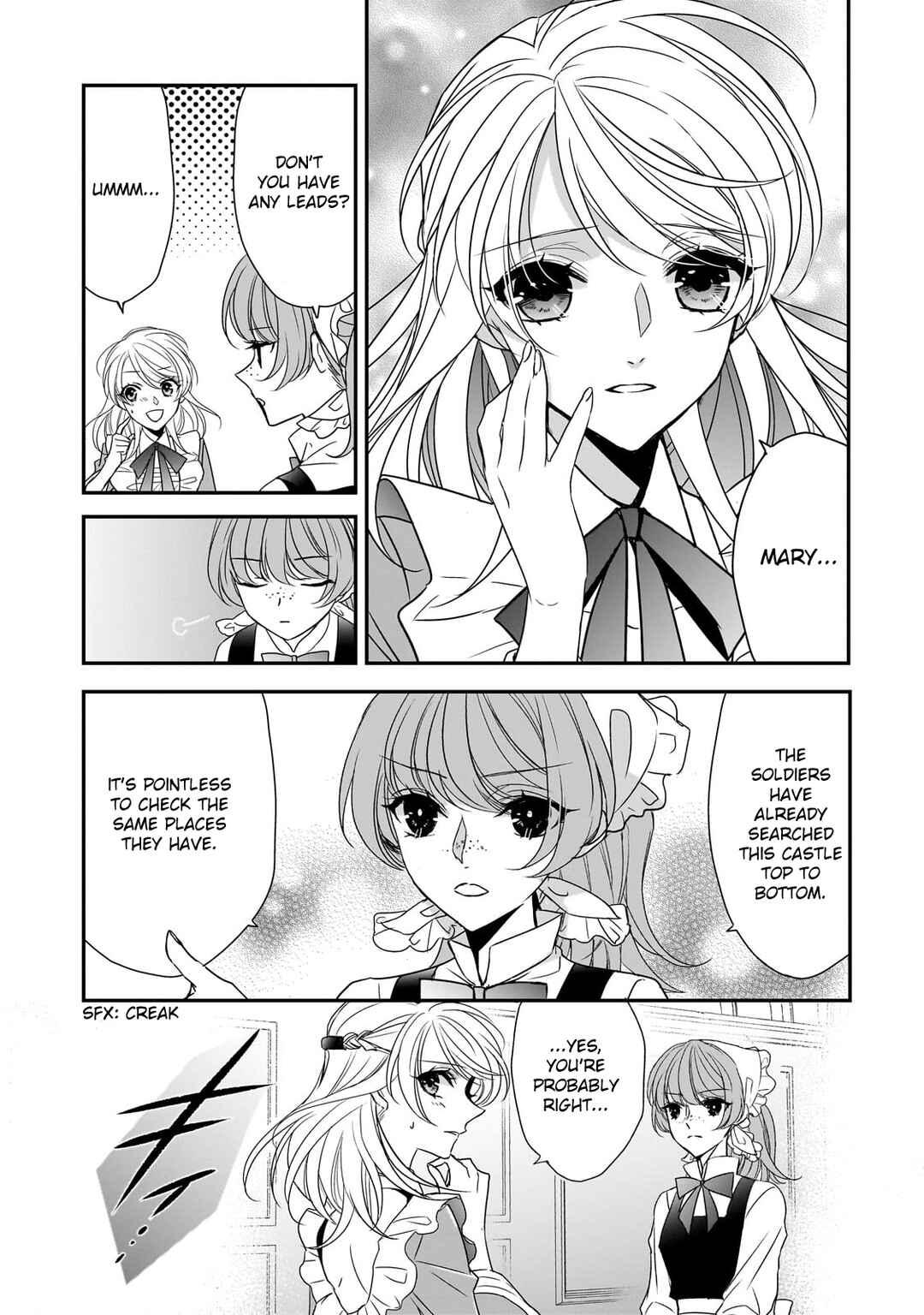 Page 7 Chapter 32 Haikei Kouri no Kishi to Hazere-Hime Datta Watashitachi e