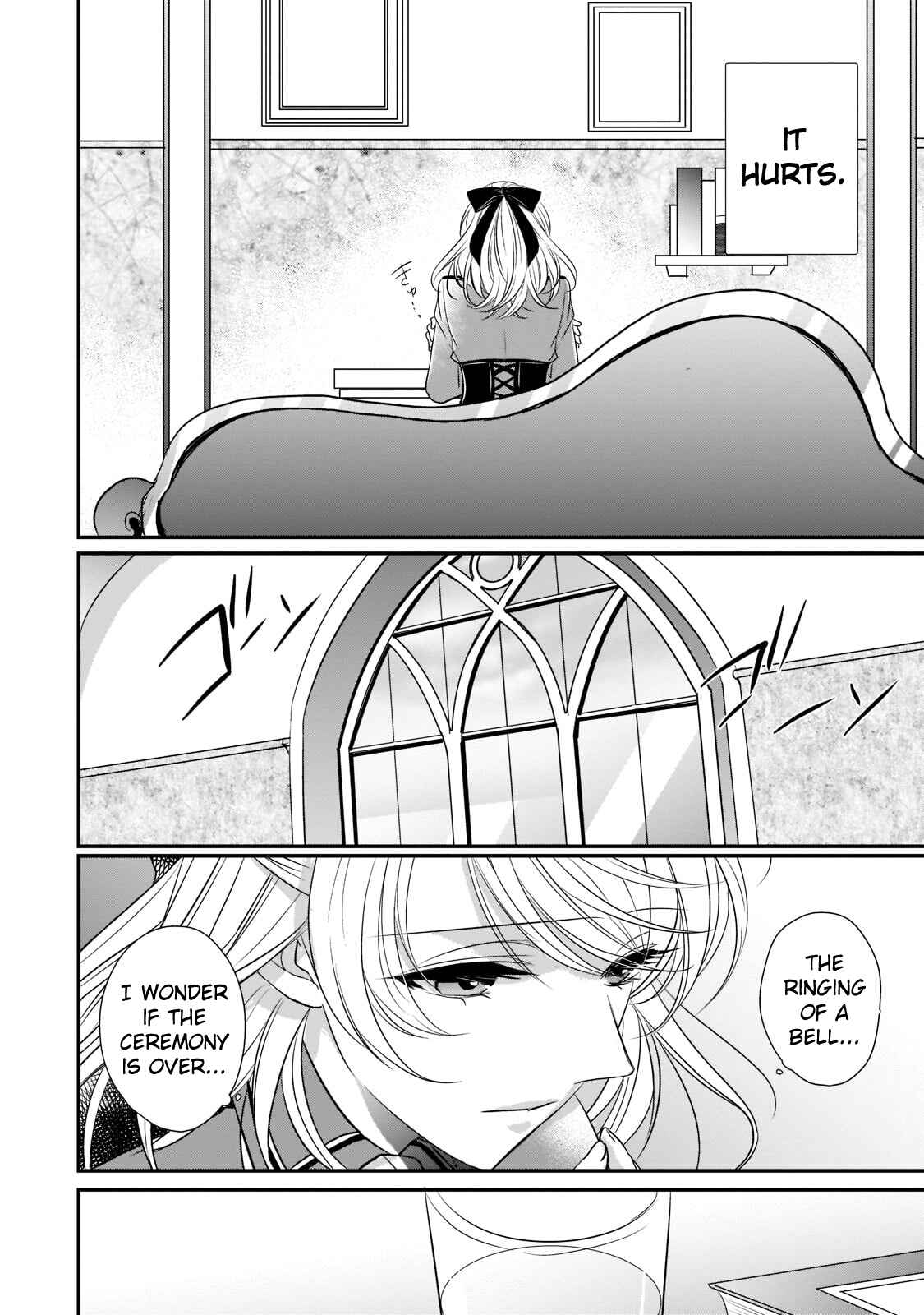 Page 12 Chapter 16 Haikei Kouri no Kishi to Hazere-Hime Datta Watashitachi e