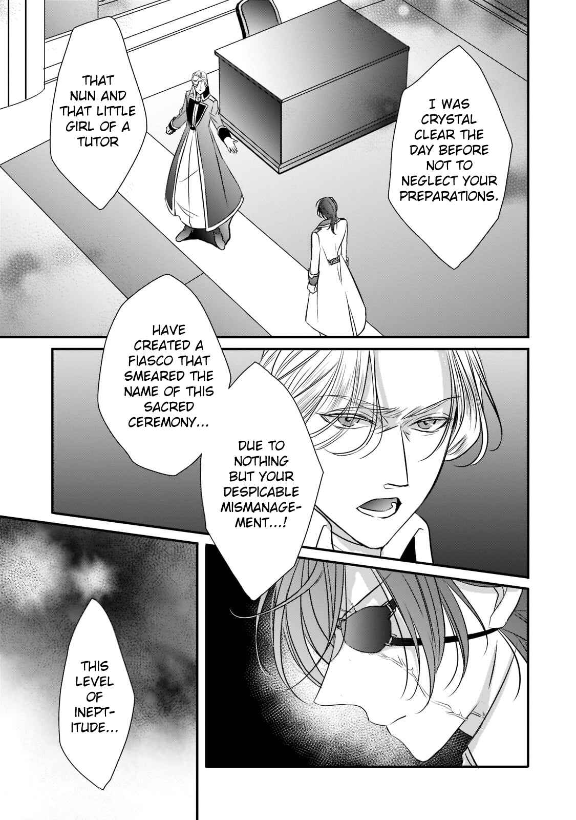 Page 19 Chapter 16 Haikei Kouri no Kishi to Hazere-Hime Datta Watashitachi e
