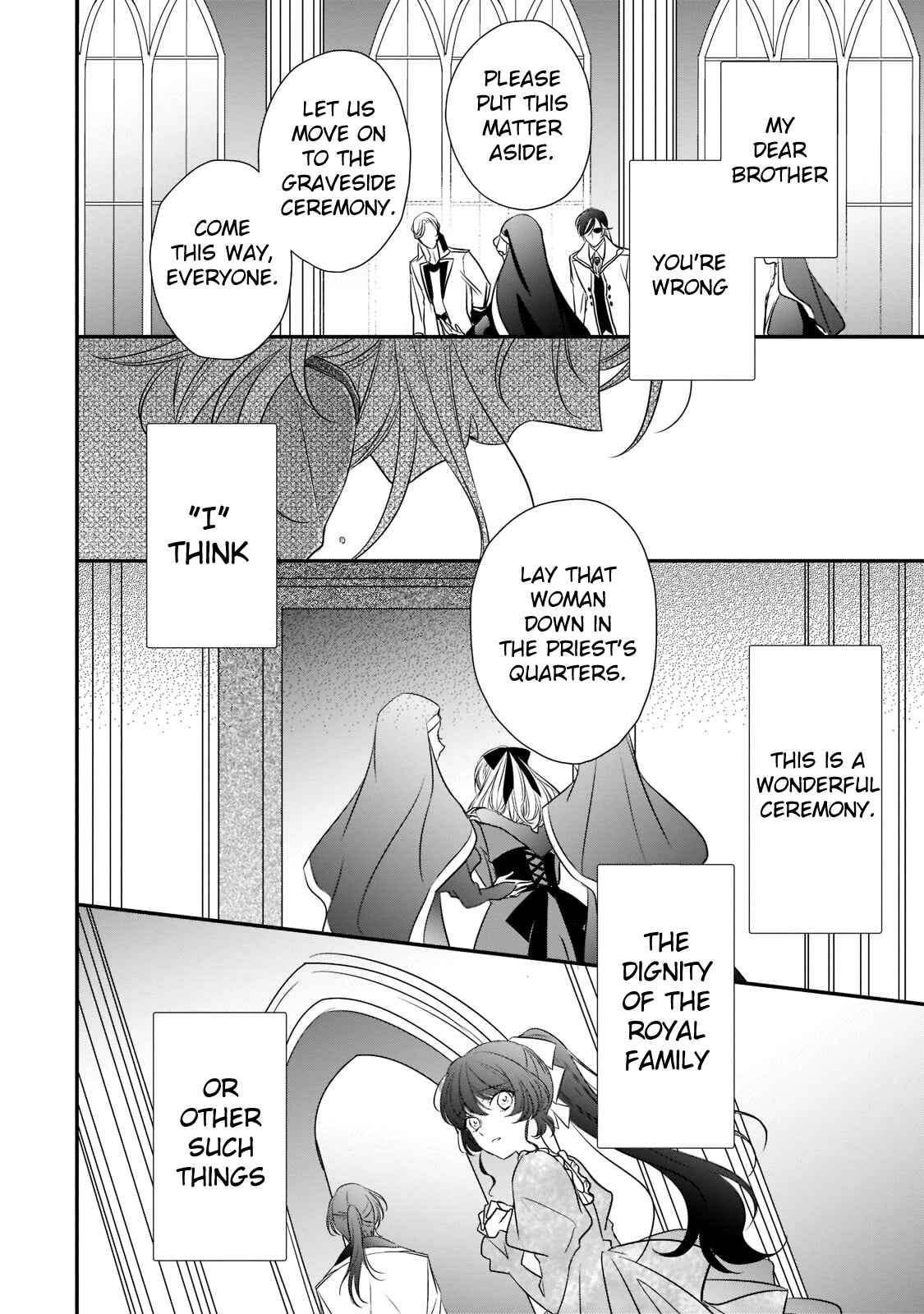 Page 6 Chapter 16 Haikei Kouri no Kishi to Hazere-Hime Datta Watashitachi e