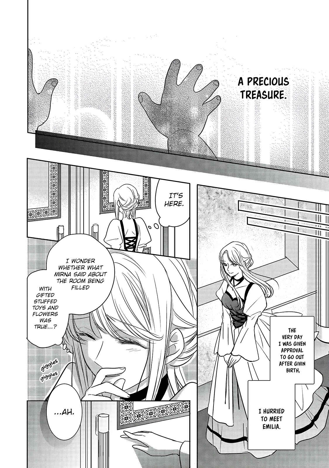 Page 14 Chapter 2 Haikei Kouri no Kishi to Hazere-Hime Datta Watashitachi e