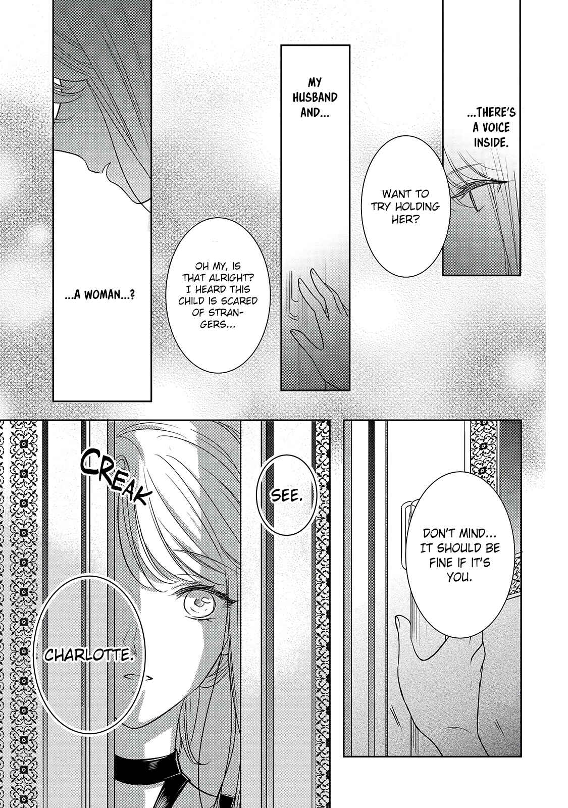 Page 15 Chapter 2 Haikei Kouri no Kishi to Hazere-Hime Datta Watashitachi e