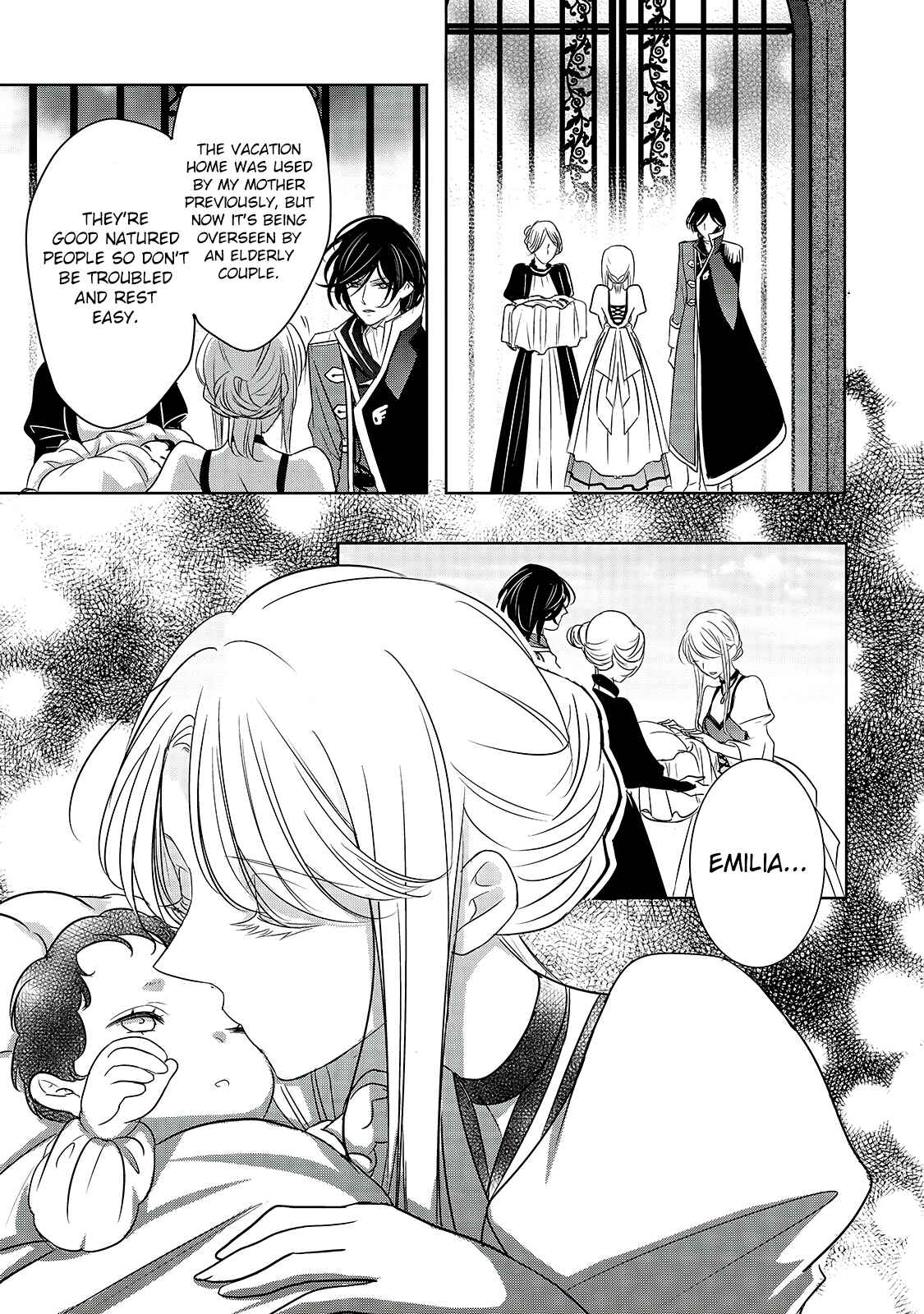 Page 23 Chapter 2 Haikei Kouri no Kishi to Hazere-Hime Datta Watashitachi e