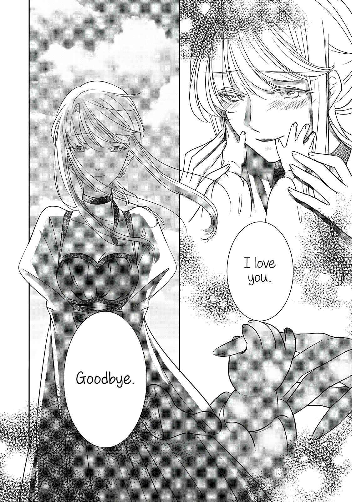 Page 24 Chapter 2 Haikei Kouri no Kishi to Hazere-Hime Datta Watashitachi e