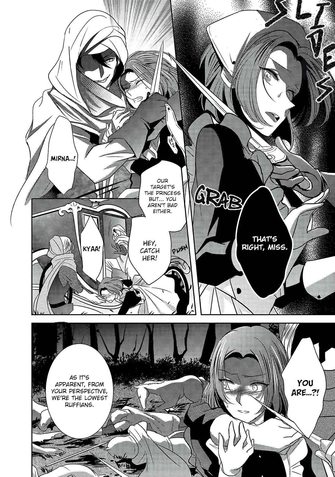 Page 32 Chapter 2 Haikei Kouri no Kishi to Hazere-Hime Datta Watashitachi e