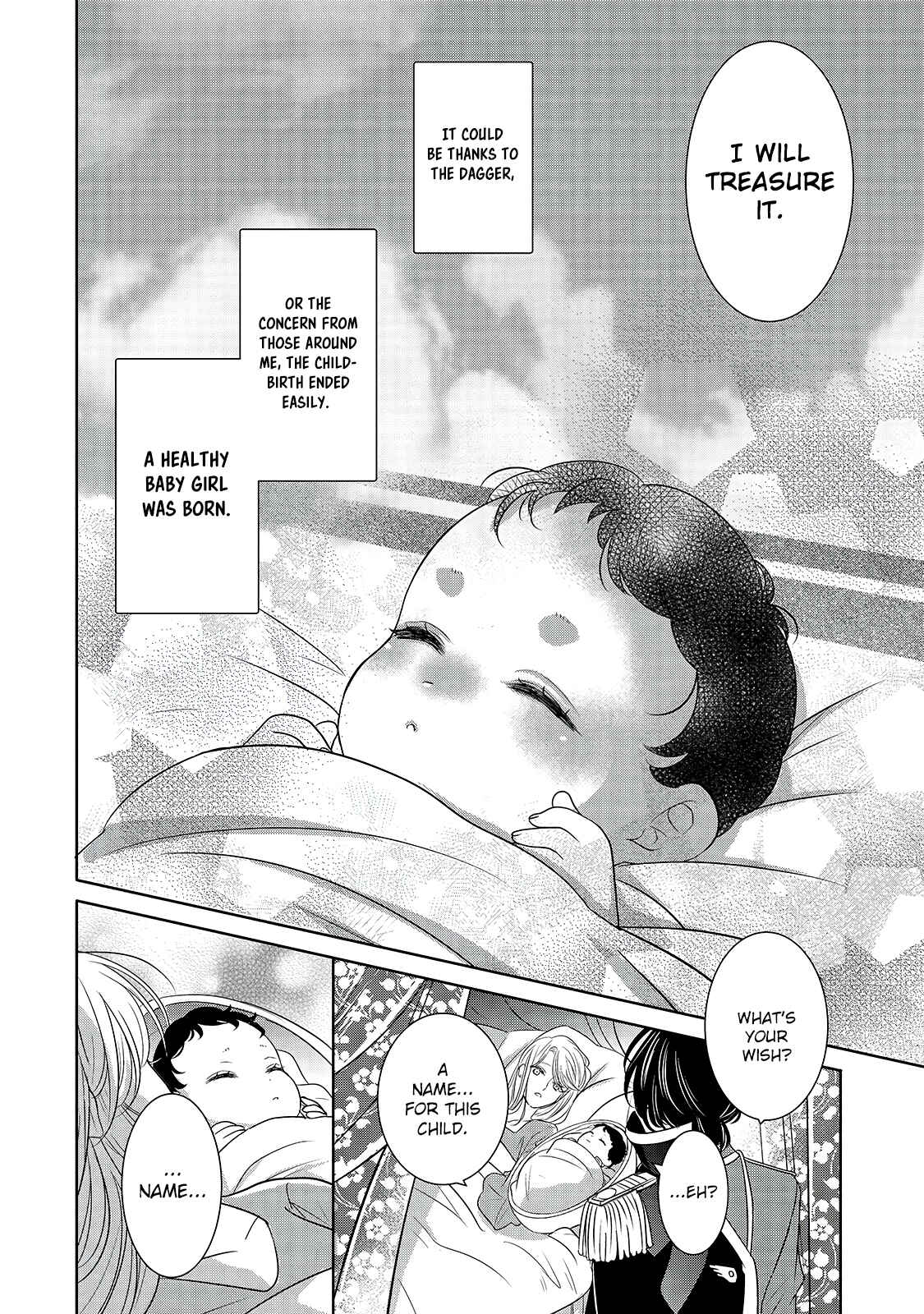 Page 8 Chapter 2 Haikei Kouri no Kishi to Hazere-Hime Datta Watashitachi e