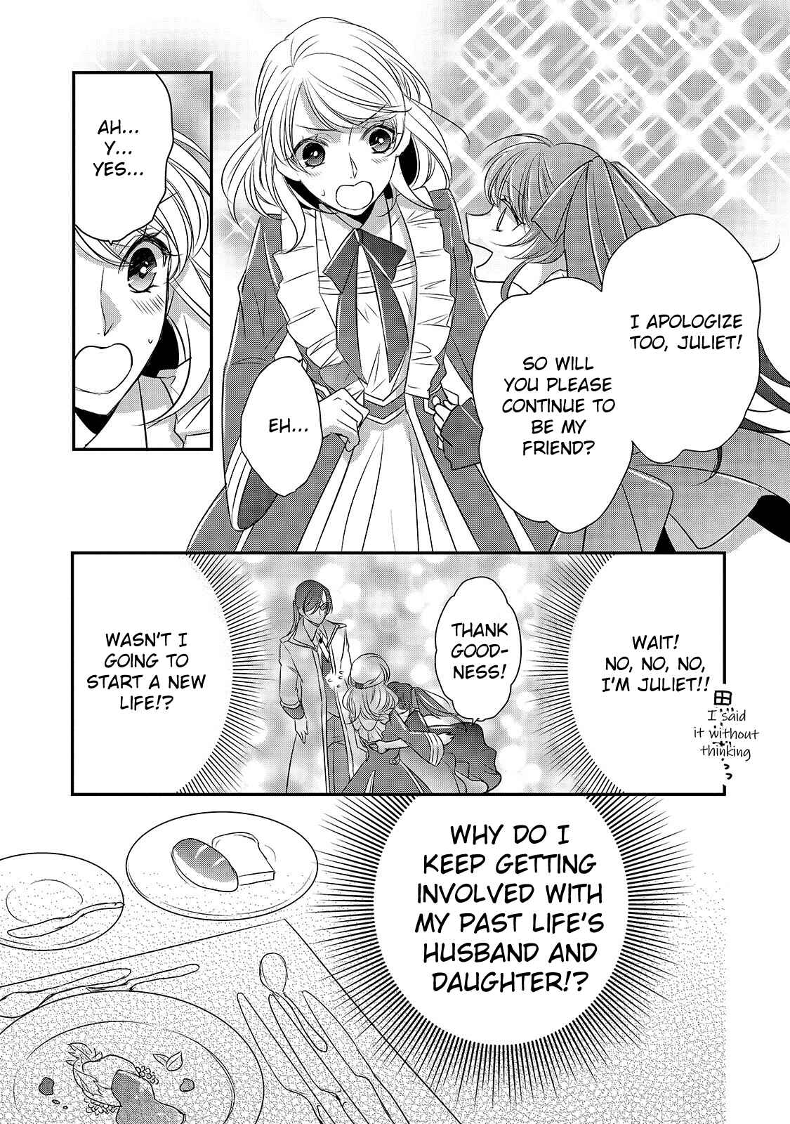 Page 14 Chapter 8 Haikei Kouri no Kishi to Hazere-Hime Datta Watashitachi e