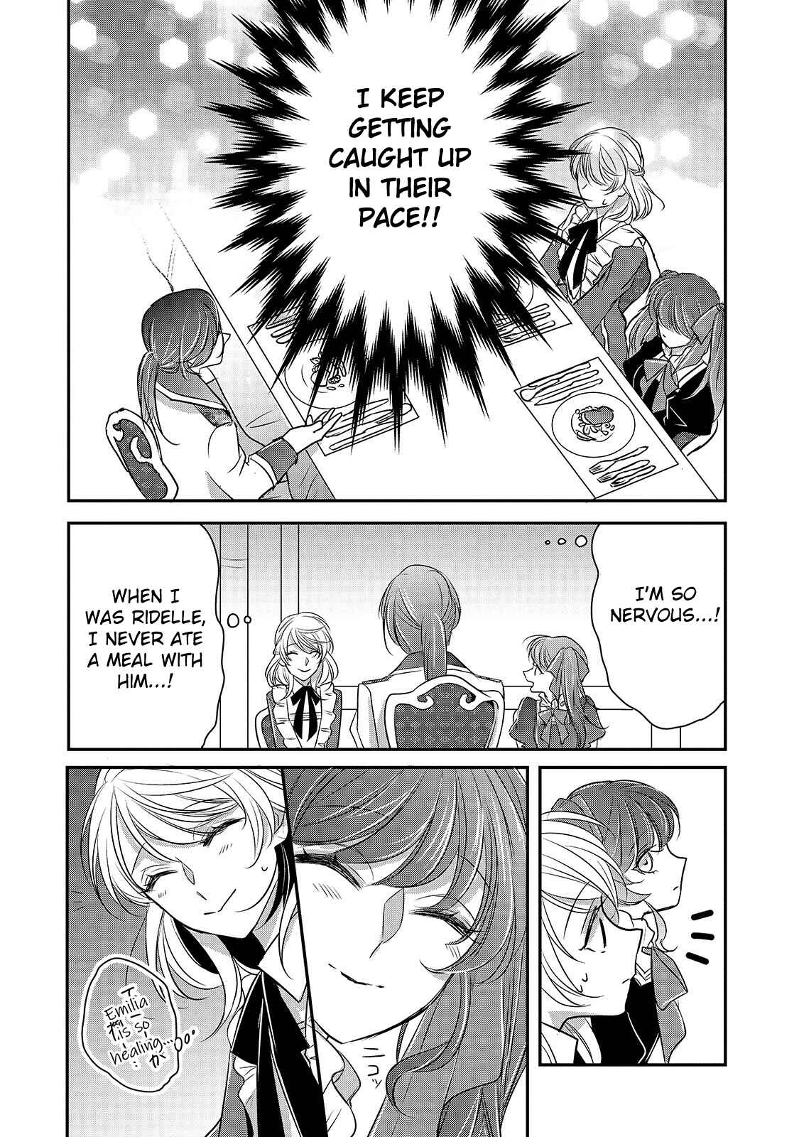 Page 15 Chapter 8 Haikei Kouri no Kishi to Hazere-Hime Datta Watashitachi e