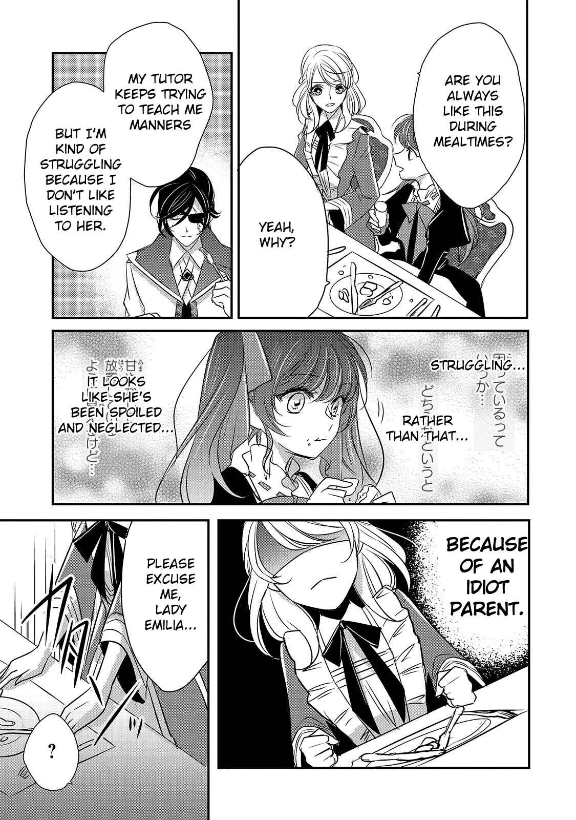 Page 18 Chapter 8 Haikei Kouri no Kishi to Hazere-Hime Datta Watashitachi e