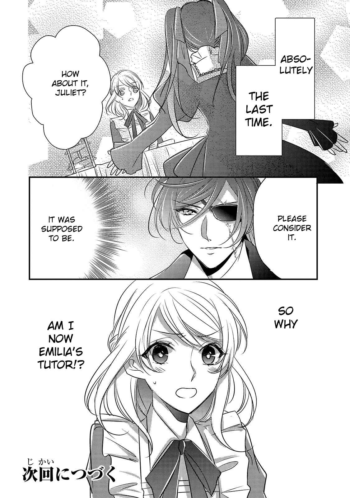 Page 27 Chapter 8 Haikei Kouri no Kishi to Hazere-Hime Datta Watashitachi e