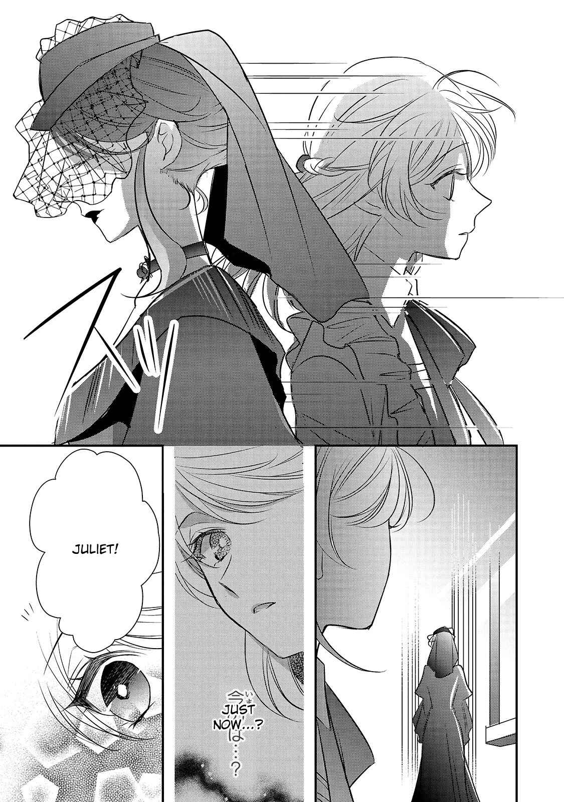 Page 8 Chapter 8 Haikei Kouri no Kishi to Hazere-Hime Datta Watashitachi e