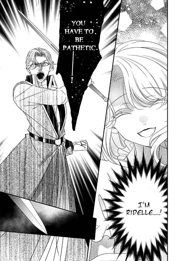 Page 17 Chapter 36 Haikei Kouri no Kishi to Hazere-Hime Datta Watashitachi e