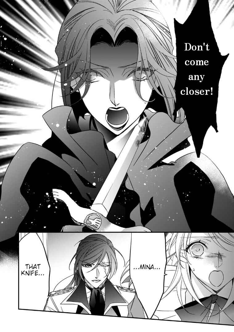 Page 20 Chapter 36 Haikei Kouri no Kishi to Hazere-Hime Datta Watashitachi e