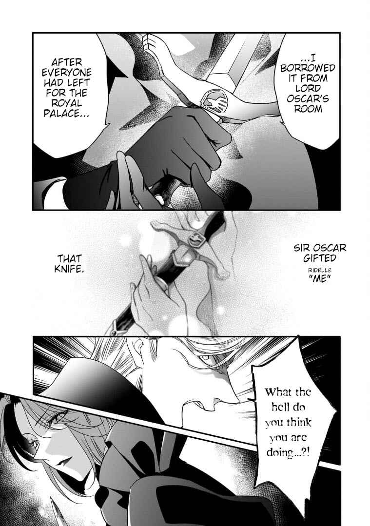 Page 21 Chapter 36 Haikei Kouri no Kishi to Hazere-Hime Datta Watashitachi e