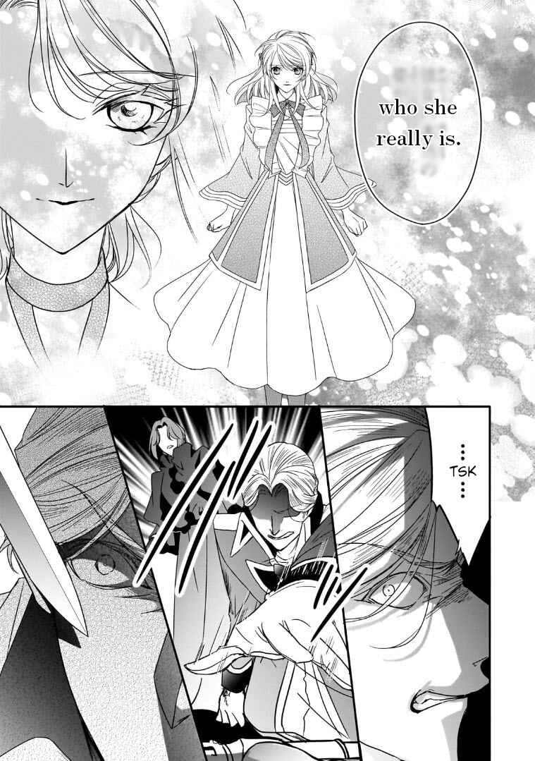 Page 23 Chapter 36 Haikei Kouri no Kishi to Hazere-Hime Datta Watashitachi e