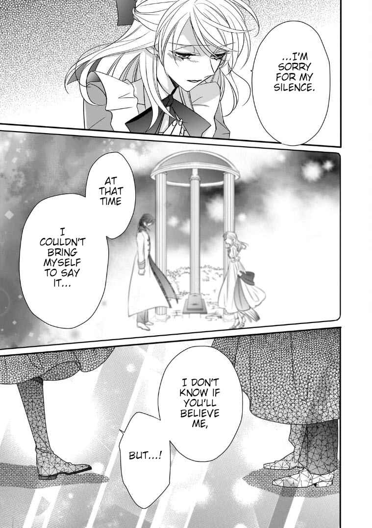 Page 4 Chapter 36 Haikei Kouri no Kishi to Hazere-Hime Datta Watashitachi e