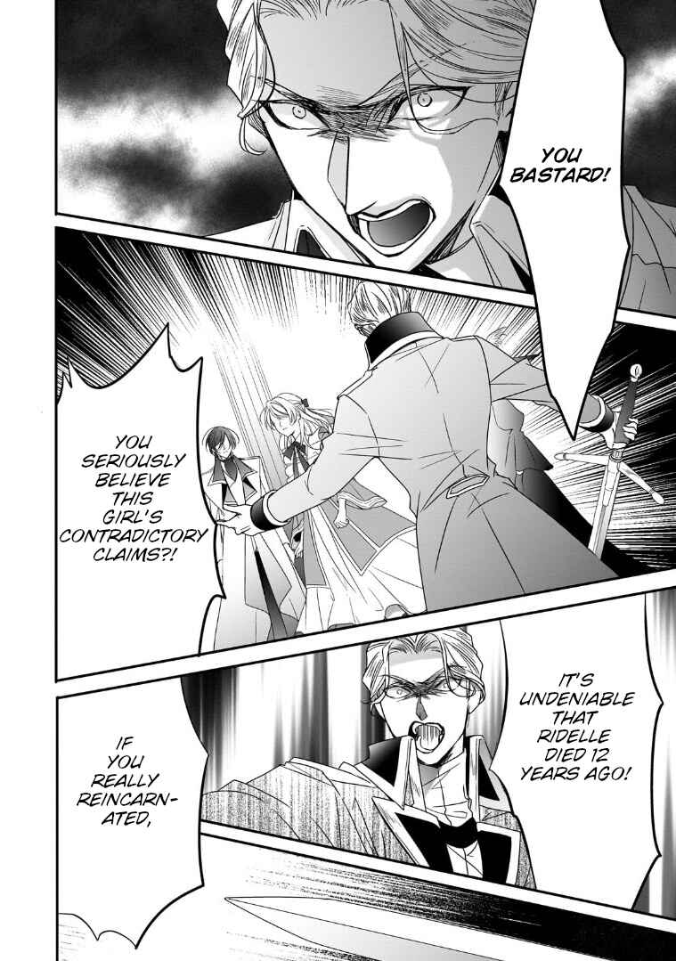 Page 8 Chapter 36 Haikei Kouri no Kishi to Hazere-Hime Datta Watashitachi e