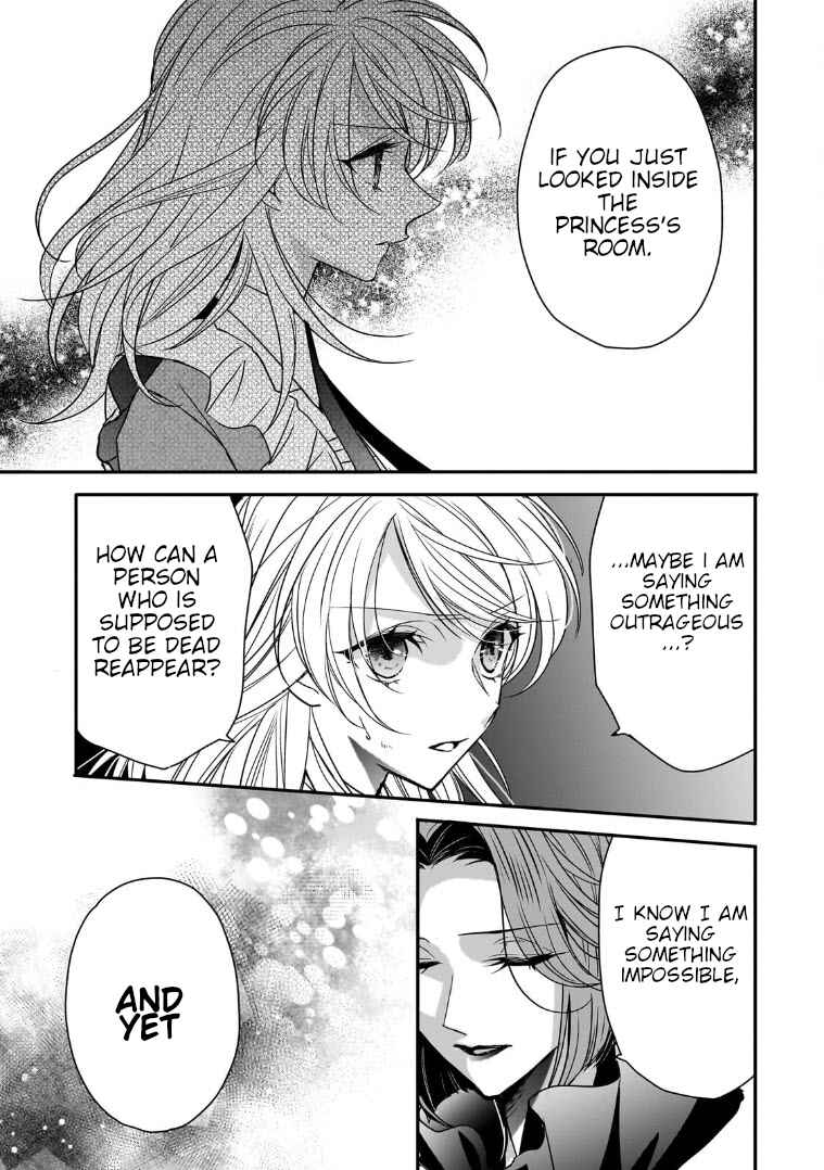 Page 10 Chapter 34.1 Haikei Kouri no Kishi to Hazere-Hime Datta Watashitachi e