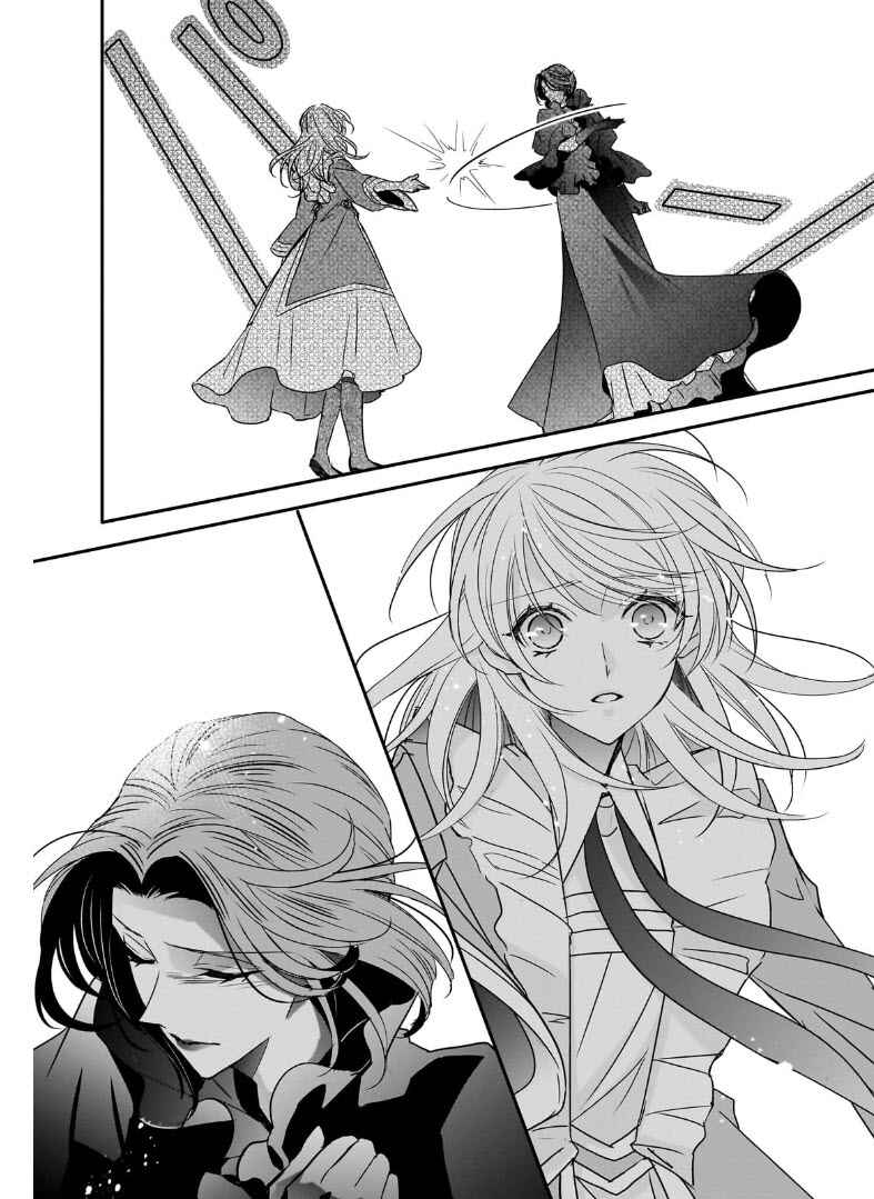 Page 13 Chapter 34.1 Haikei Kouri no Kishi to Hazere-Hime Datta Watashitachi e
