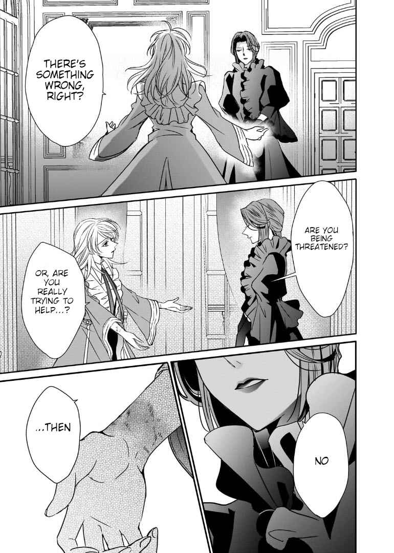 Page 3 Chapter 34.1 Haikei Kouri no Kishi to Hazere-Hime Datta Watashitachi e